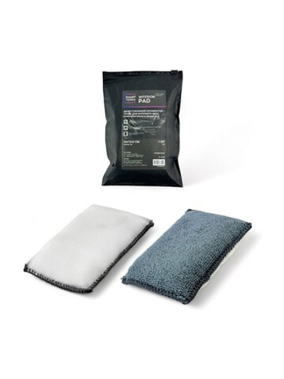 Smart Open Двухсторонний аппликатор-скраб для интерьера авто,15x10x2 см Interior Pad
