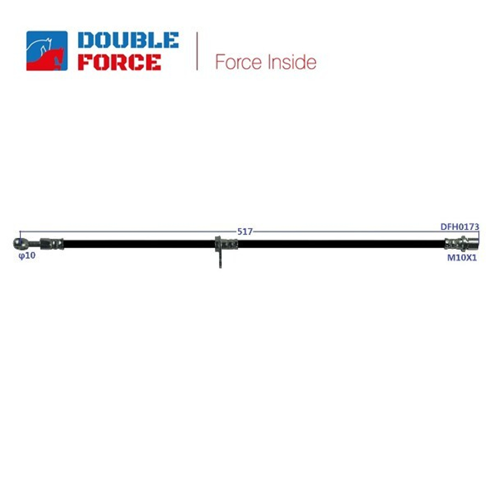 Шланг тормозной Double Force DFH0173
