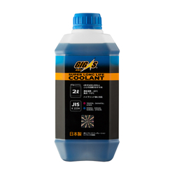 Антифриз GIGAS SUPER LONG LIFE COOLANT -40 BLUE, синий, 2л