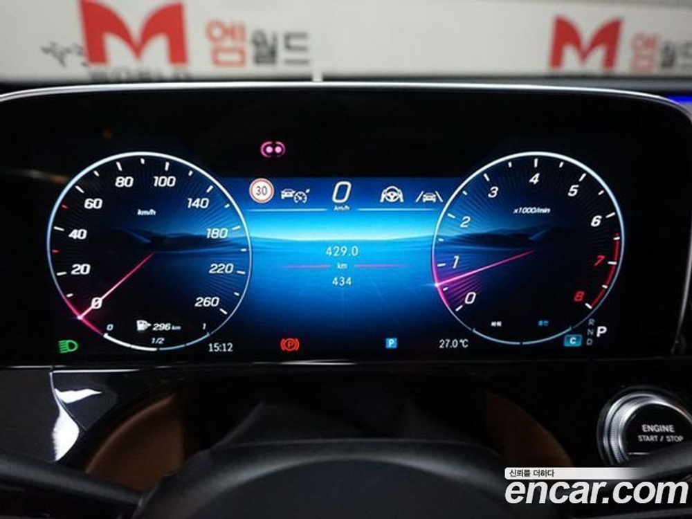 Mercedes-Benz E-Class W213 E450 4MATIC Exclusive (04.2024)