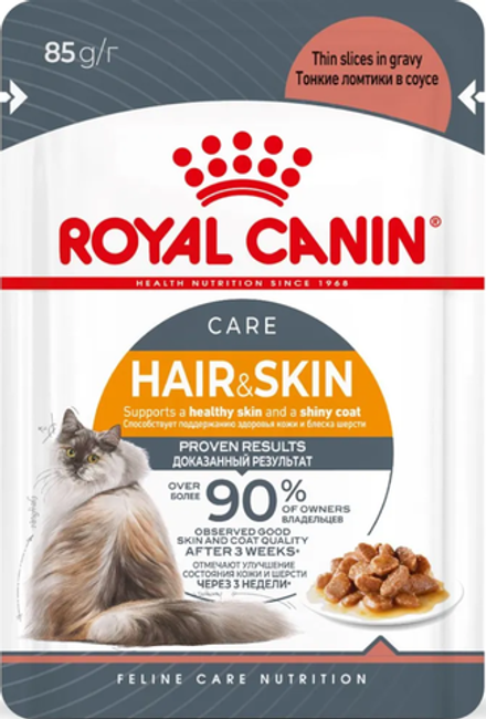 Royal Canin Хэйр энд Скин Соус 85г.