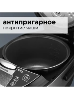 Мультиварка