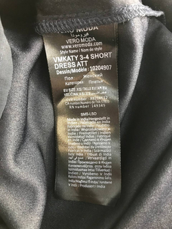 Платье Vero Moda прямого кроя, маркировка ХS, визуально 42 размер