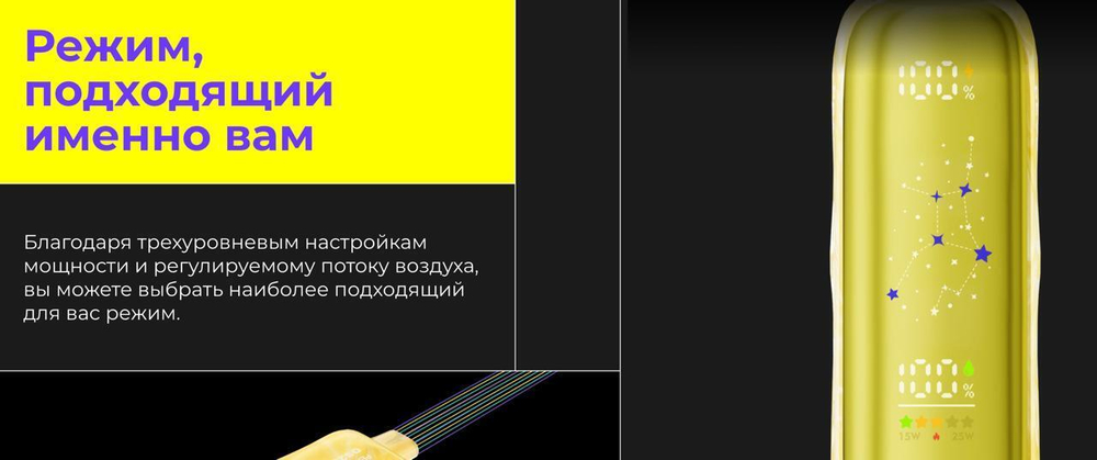 LOST MARY OS 25.000 затяжек