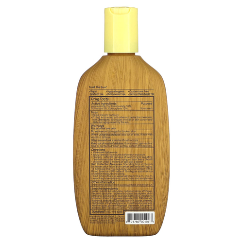 Sun Bum, Увлажняющий солнцезащитный лосьон премиального качества, SPF 50, 237 мл (8 жидк. унц.)