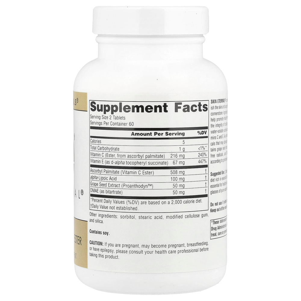 Source Naturals, Вечность кожи с ДMAЭ, липоевой кислотой и сложноэфирный витамин C, 120 таблеток