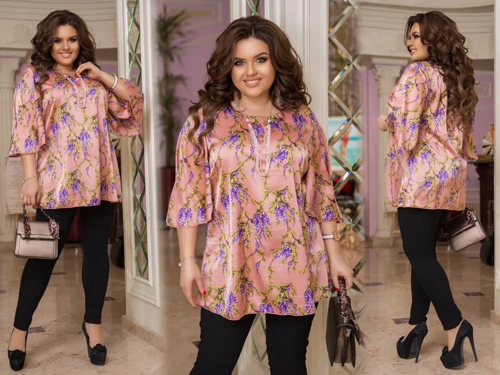 Костюм УК-1263-1 Fabrika