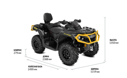 Outlander Max XT-P 1000R