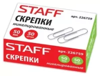 Скрепки большие 50 мм, STAFF "EVERYDAY", никелированные, 50 шт.,в картонной коробке