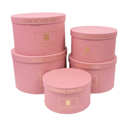 Коробка ШАЙБА С КРЫШКОЙ Flowers 23,5*13