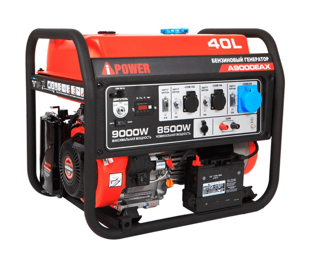 Бензиновый генератор A-iPower A9000EAX