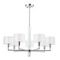 Подвесная люстра Crystal Lux Maestro SP-PL7 Chrome