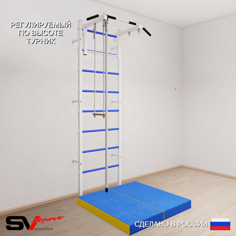 Шведская стенка Sv Sport 5154 (Турник стандарт/Канат/Трапеция/Мат 1м)
