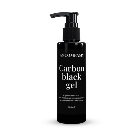 CARBON BLACK GEL | Гель для лазерного карбонового пилинга
