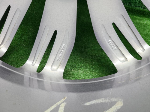 Диск Комплект дисков R18 Geely Atlas 1 (2016-2022)