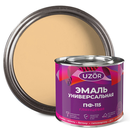 УЗОР  Эмаль ПФ-115 Кремовая 1,8кг ГОСТ 6465-76 (Сайвер)