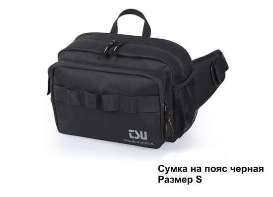 Сумка для ходовой рыбалки B32