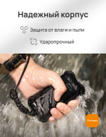 Электрическая грелка Ocoopa UT4 Extreme Black