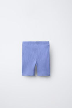 ZARA ВЕЛОСИПЕДКИ В РУБЧИК С РЕЛЬЕФНОЙ НАДПИСЬЮ, ЛАВАНДОВО-СИНИЙ