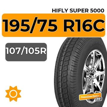 HiFly Super 5000 195/75 R16C 107/105R
