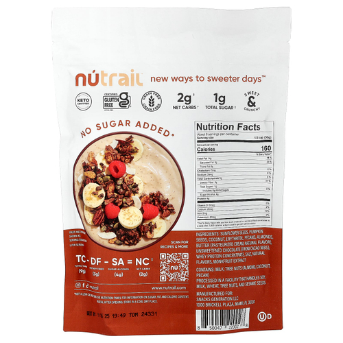 NuTrail, Ореховая гранола, темный шоколад, 227 г (8 унций)