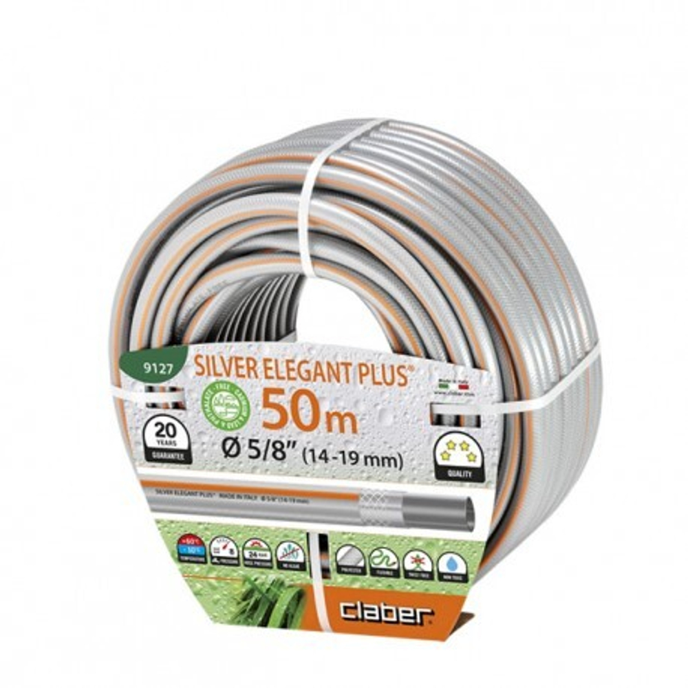 Шланг SILVER 5/8"-25мет.