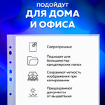 Файлы перфорированные А4 BRAUBERG "EXTRA 700" комплект 50 шт. гладкие плотные 70 мкм (4 штуки в упаковке)