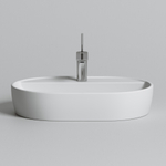 Раковина Ceramica Nova Element 60 CN6035 белая