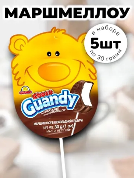 Маршмеллоу Мишка в шоколадной глазури на палочке 30 г * 5 шт