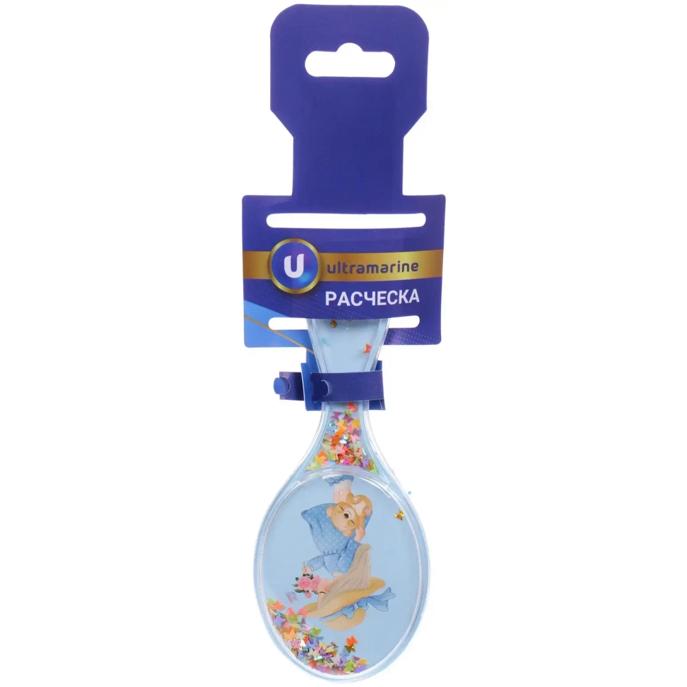 Расческа массажная детская «ФРАТТИ БУМ», малышка Натали, форма овал, 13*6см (блистер Ультрамарин)