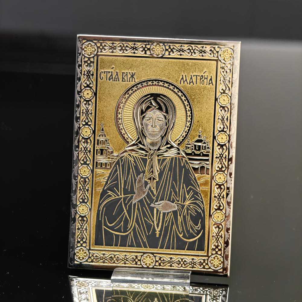 Икона Матрона Московская карманная