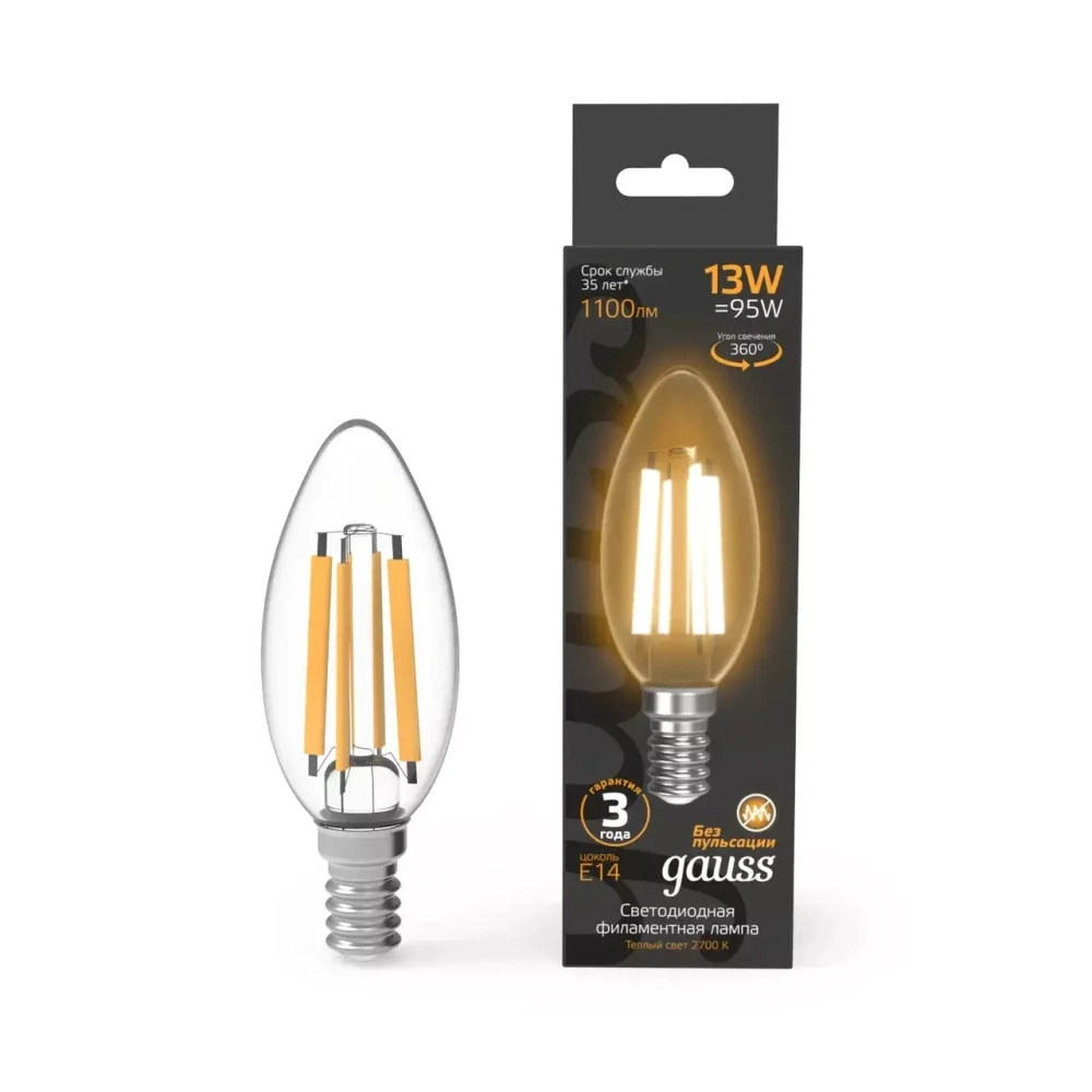Лампа Gauss LED Filament Свеча 13W E14 1100 lm 2700K  103801113