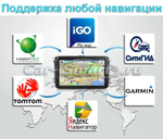 Магнитола для Hyundai Creta 2016-2021 - Carmedia KD-1080-P6 на Android 10, 6-Турбо ядер, 4ГБ-64ГБ