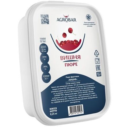 Пюре замороженное вишня Agrobar 250 г