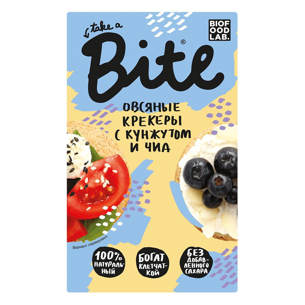 Овсяные крекеры с кунжутом и чиа &quot;Bite&quot;, 200 г