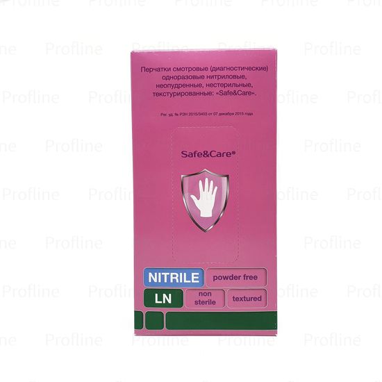 Перчатки Safe and Care размер S нитриловые черные 50 пар/уп