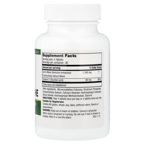 Mushroom Wisdom, супер ежовик гребенчатый, 120 вегетарианских таблеток