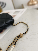 Chanel Mini Flap Bag 19 cm