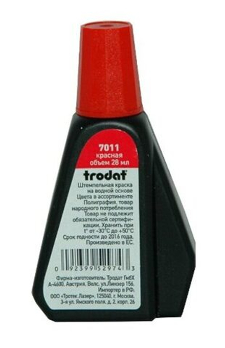 Краска штемпельная TRODAT 28мл, красная