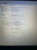 Ноутбук Lenovo IdeaPad 3 17ITL6 (82H9003PRU) 17.3"/Intel Pentium 7505/RAM 8GB/SSD 256 GB/Intel UHD Graphics/1600*900/TN/Windows 11/синий. Состояние: B1