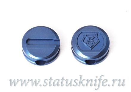 Бусина для ножа Таблетка Blue CD Широгоров