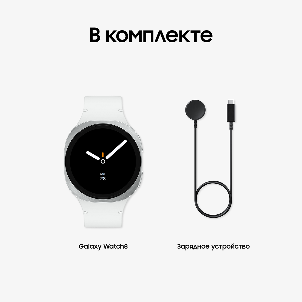 Умные часы Samsung Galaxy Watch 8 LTE 40мм, серебро
