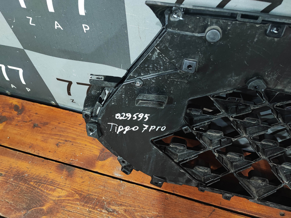 Решетка радиатора Chery Tiggo 7 Pro 20-24 Б/У Оригинал 602002062AA