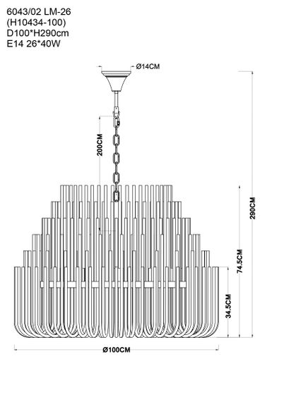 Подвесная люстра Divinare Bianca 6043/02 LM-26