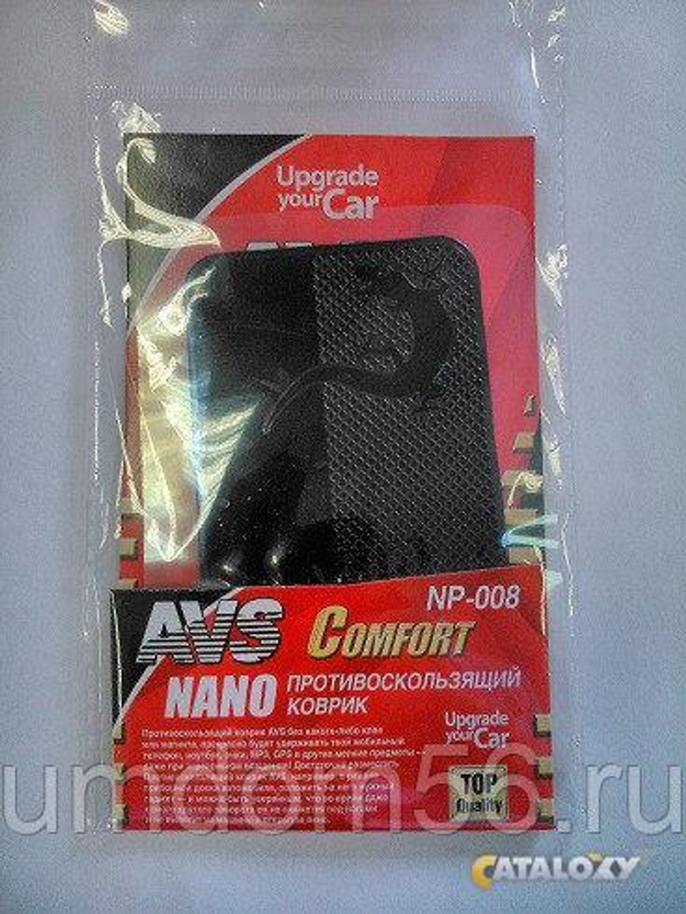 Противоскользящий коврик NANO NP-008 (14, 5х8, 5см)