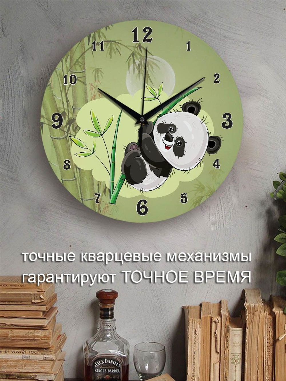 Часы настенные большие из МДФ 30 см плавный бесшумный механизм (-)