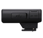 Беспроводной микрофон Sony ECM-W2BT, Bluetooth