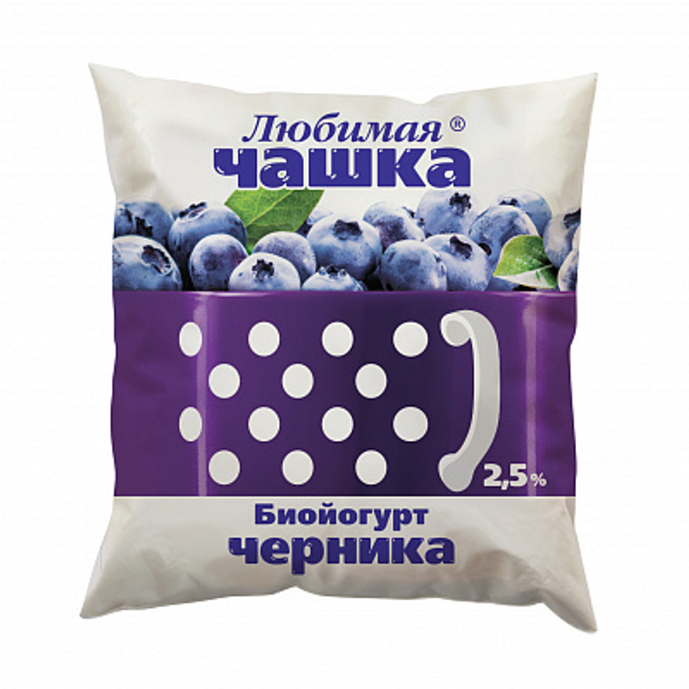 Биойогурт фруктовый черника Любимая чашка пп 0,45