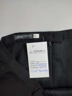 Юбка Oggi с шерстью 48 размер