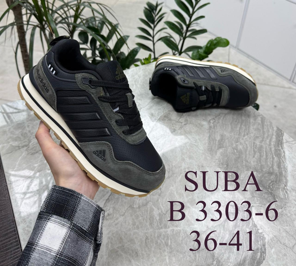 Кроссовки по 8 пар (41-46)р. 3303-6